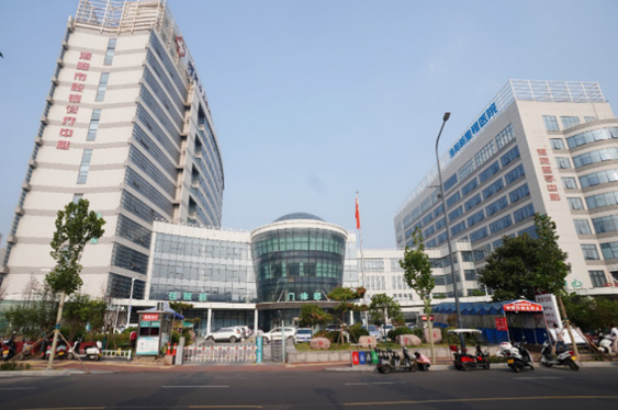 洛陽(yáng)新里程醫(yī)院