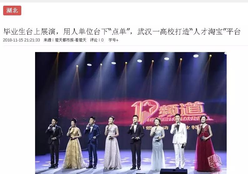 微信圖片_20181120102436.jpg 微信圖片_20181120102436.jpg