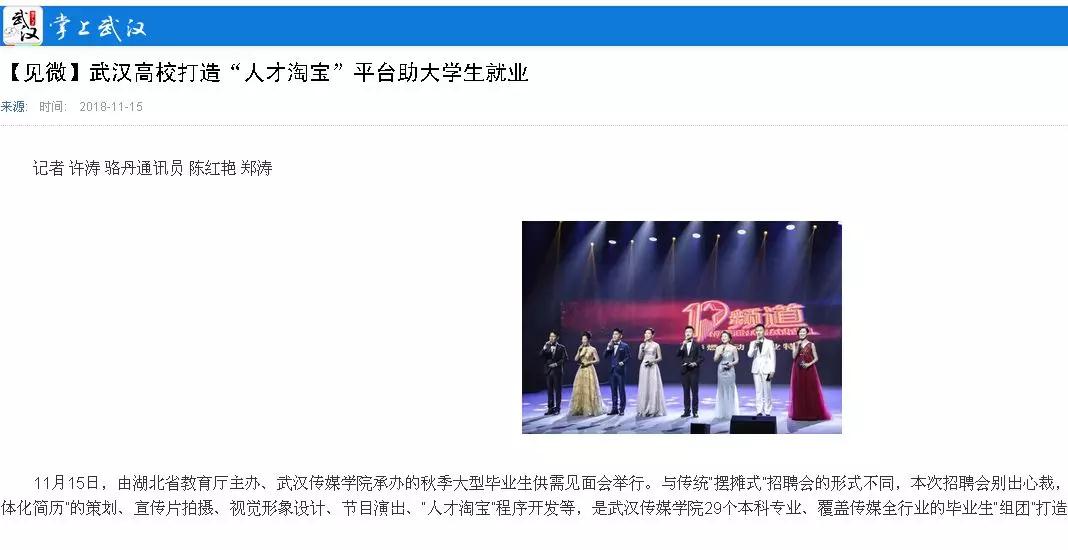 微信圖片_20181120102439.jpg 微信圖片_20181120102439.jpg