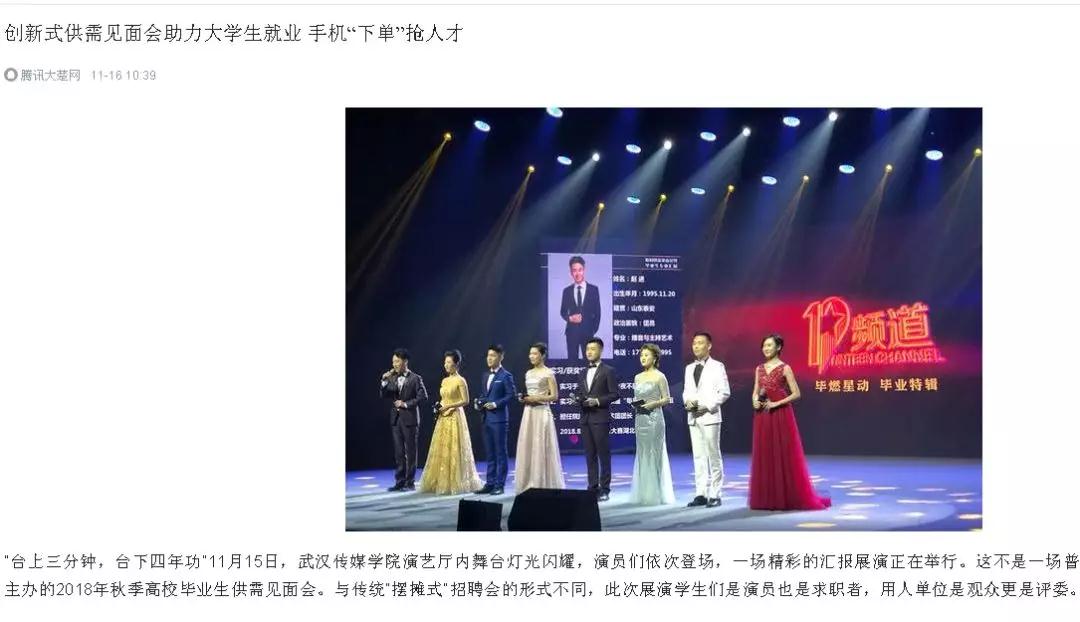 微信圖片_20181120102447.jpg 微信圖片_20181120102447.jpg