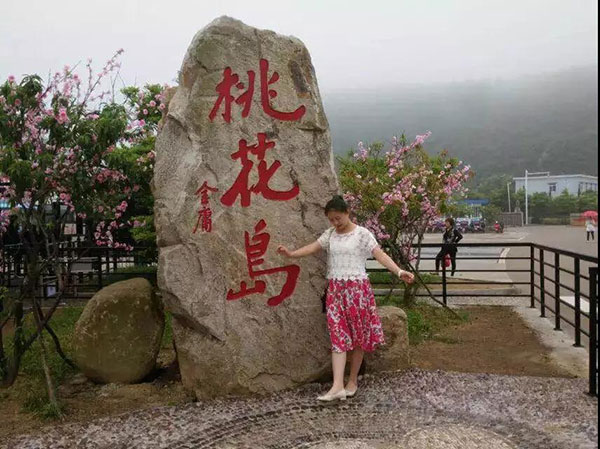 201811201147502912.jpg 201811201147502912.jpg