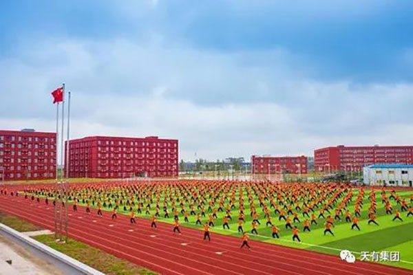 201811201147360725.jpg 201811201147360725.jpg