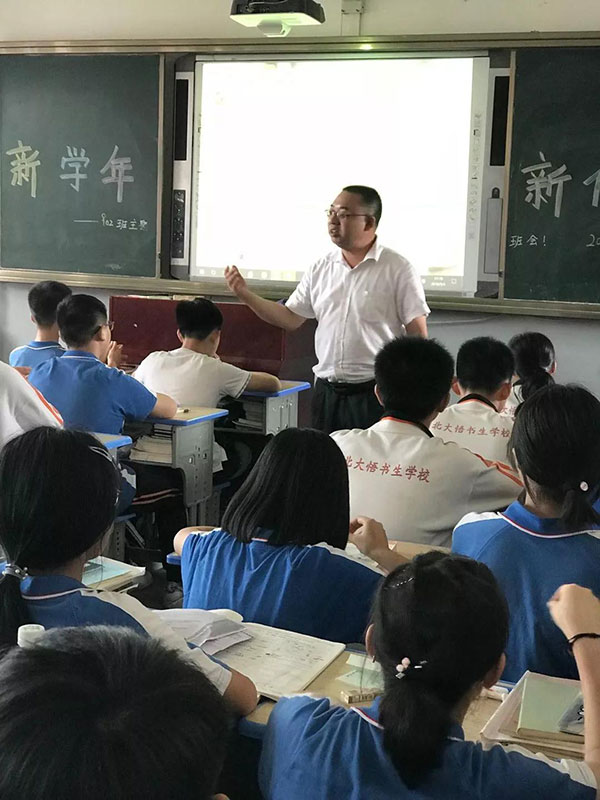 201811201210164319.jpg 201811201210164319.jpg